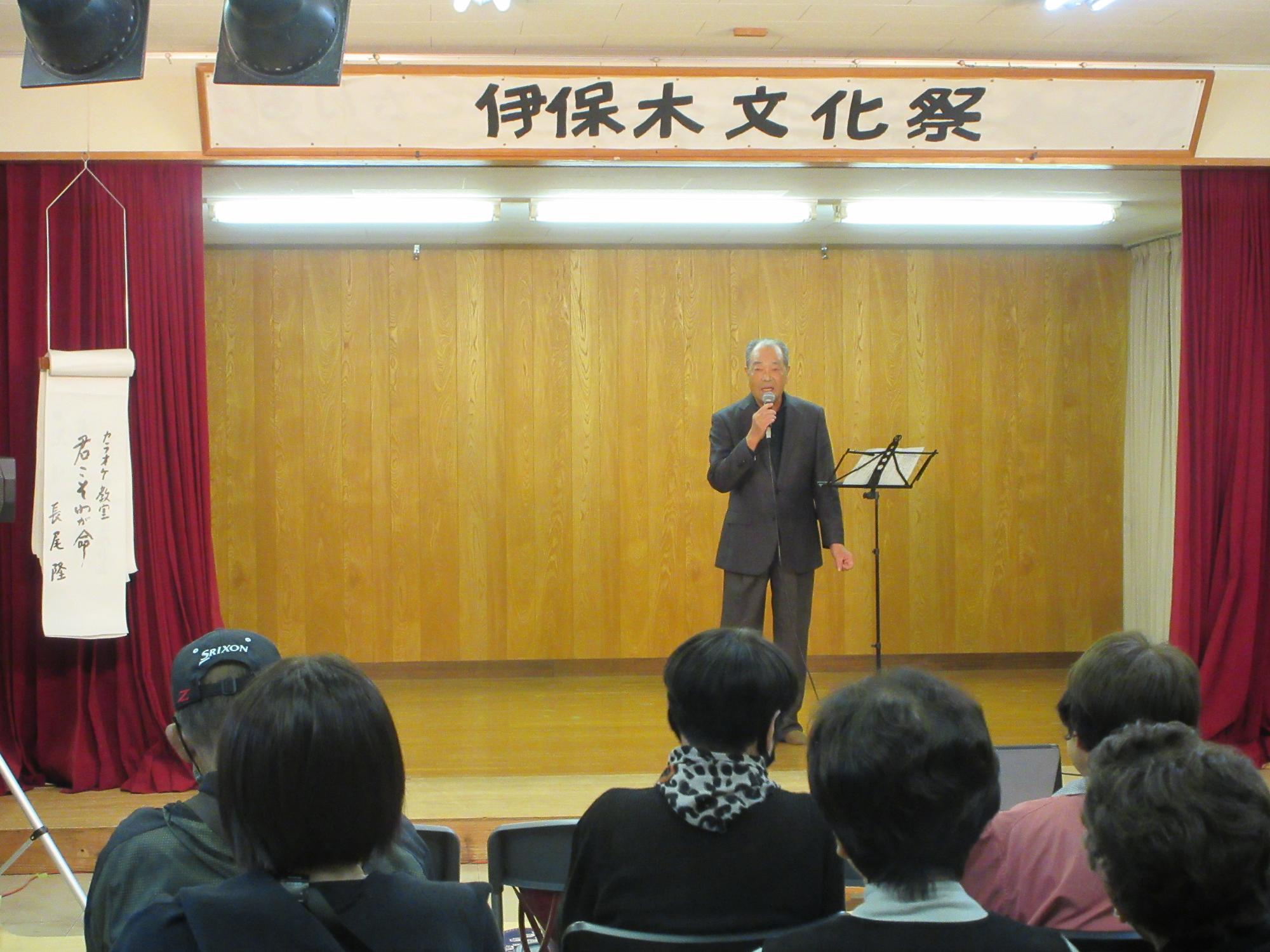 歌謡発表