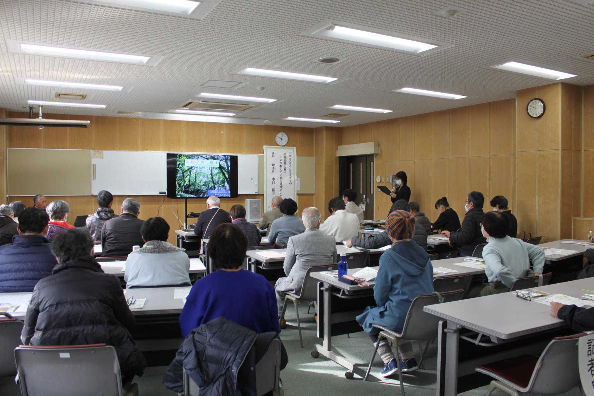 R7第2回エコスタイルセミナー