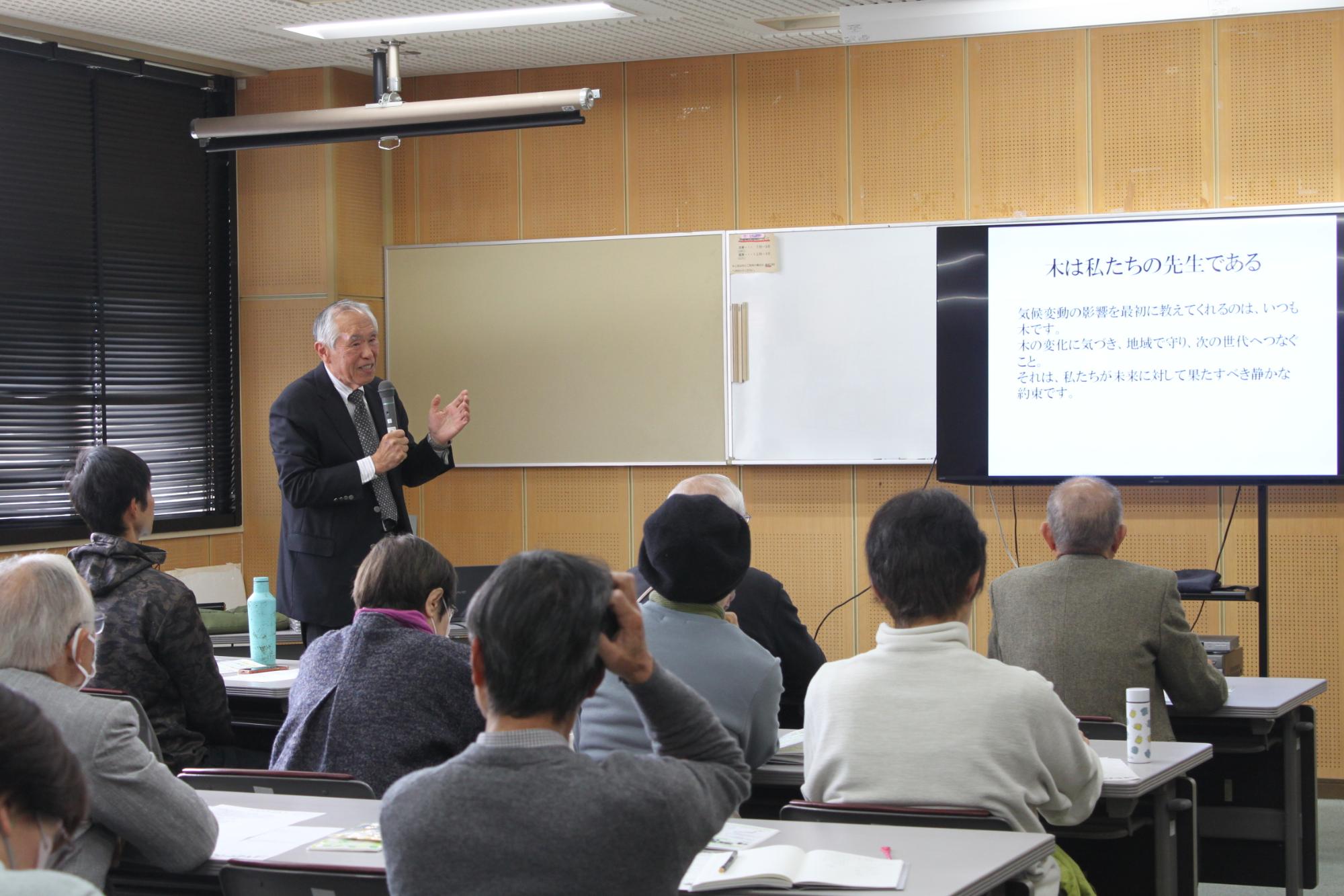 R7第2回エコスタイルセミナー