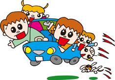 青い車から顔を出している4人の子供のイラスト