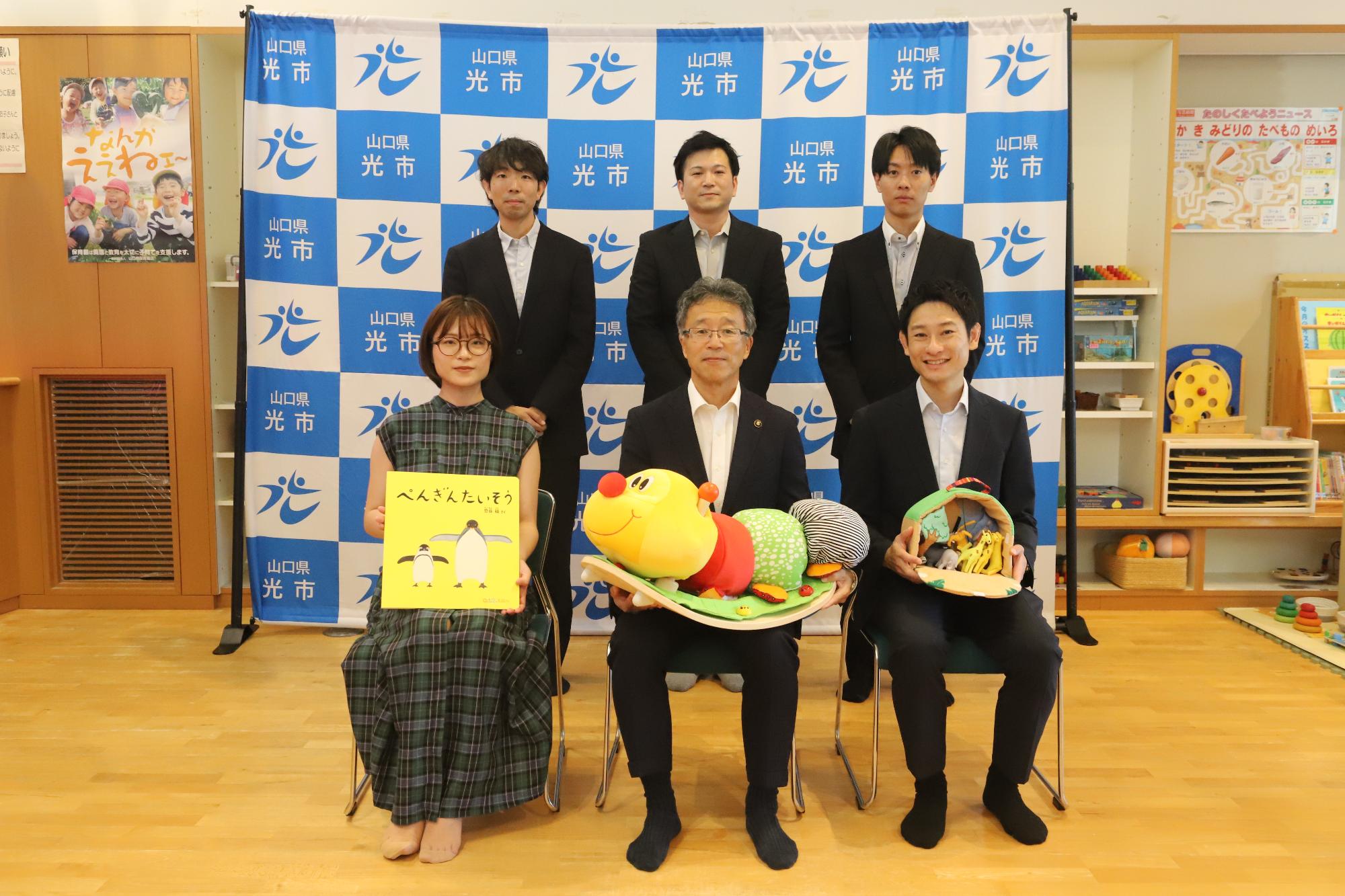 武田薬品労働組合光支部寄贈式