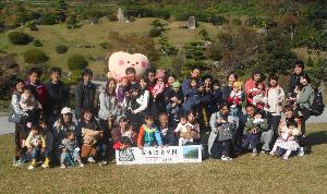 記念植樹の集合写真