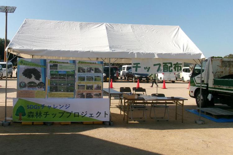 ふるさとまつり01