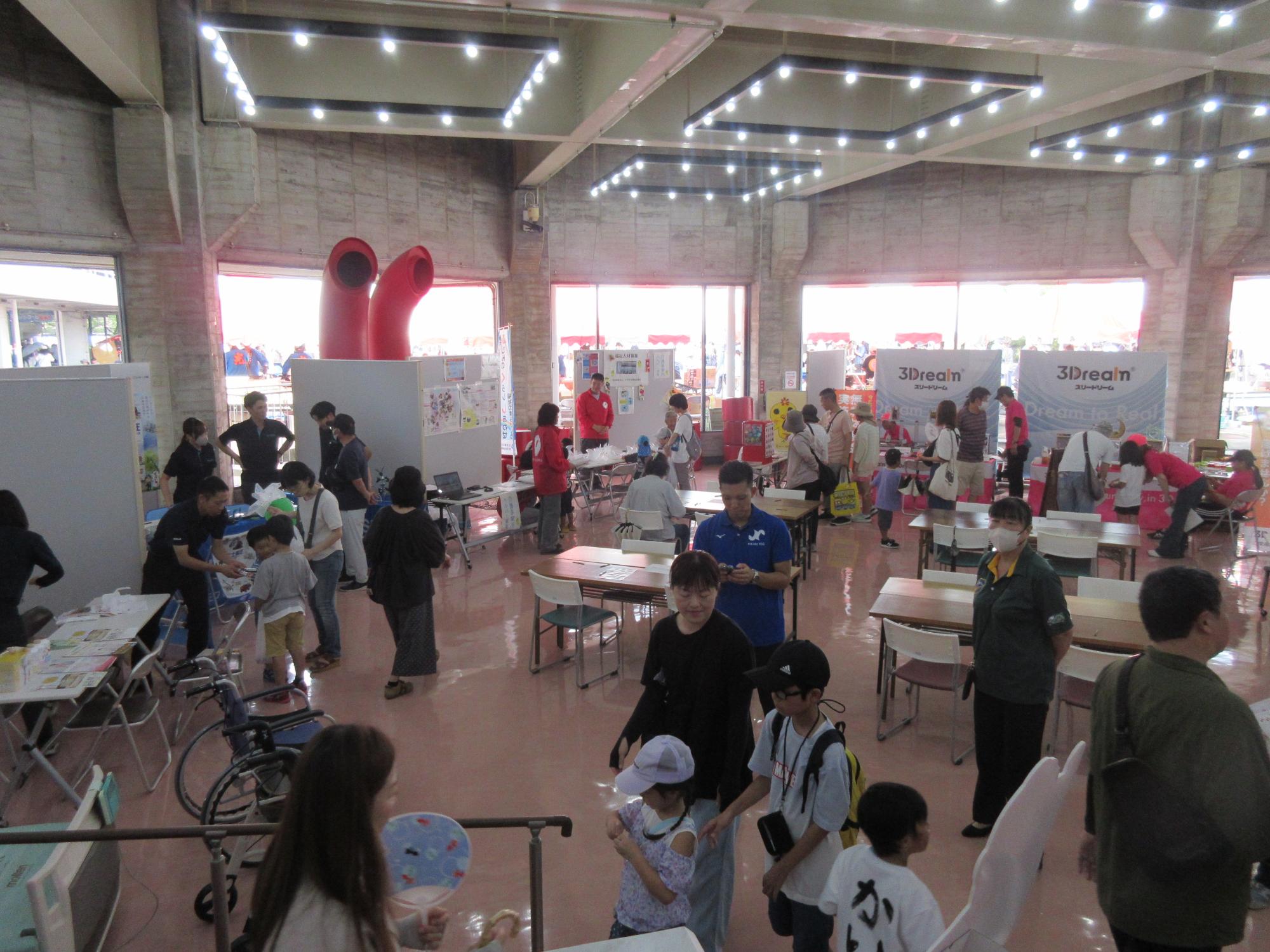 ピカ☆イチフェス（企業PRフェア）