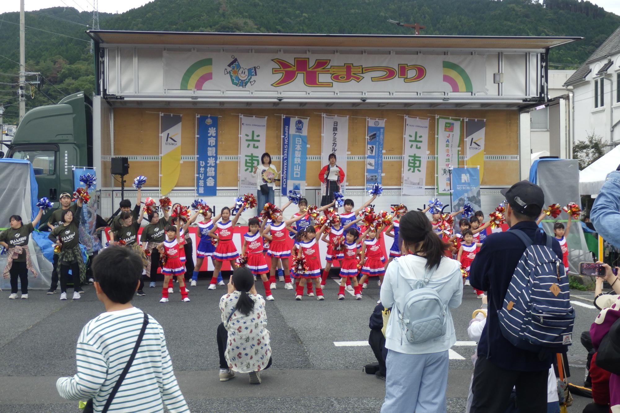 ステージイベント
